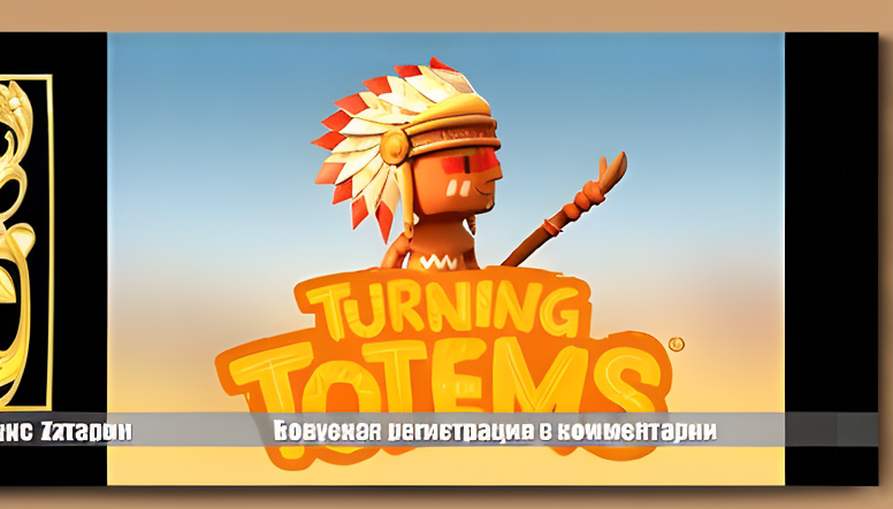 Aviator: как взлететь на официальном сайте 1 aviator igra oficial nyj sajt 9