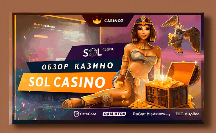 3 legal noe kazino 12